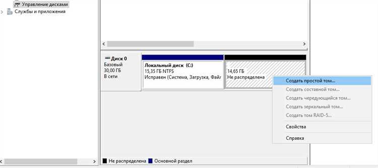 Плюсы использования Disk2vhd