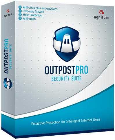 Скачать программу Outpost Firewall Pro 9.3