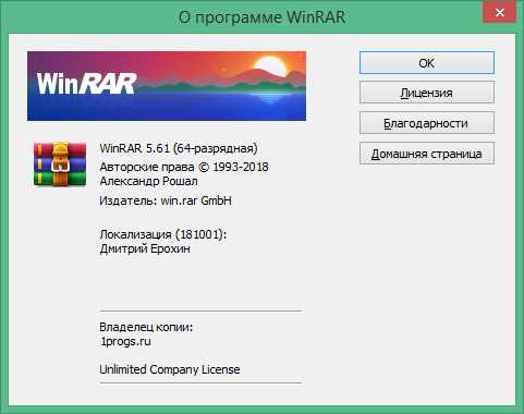 Описание программы shutter_count_viewer_1.8.rar