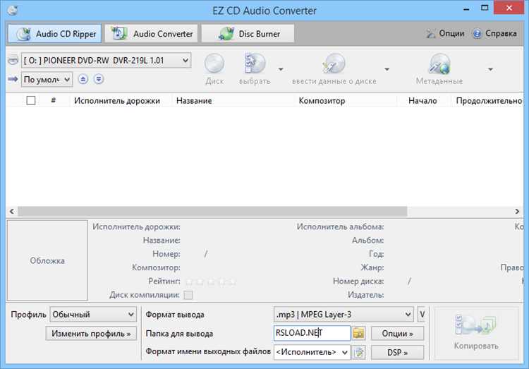 Скачать программу Video MP3 Extractor 1.8: ссылки для загрузки