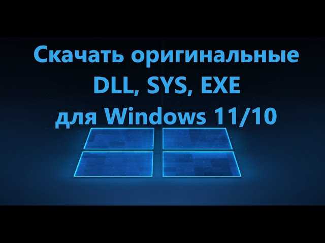 Шаги для скачивания QQintl2.11.exe на русском языке