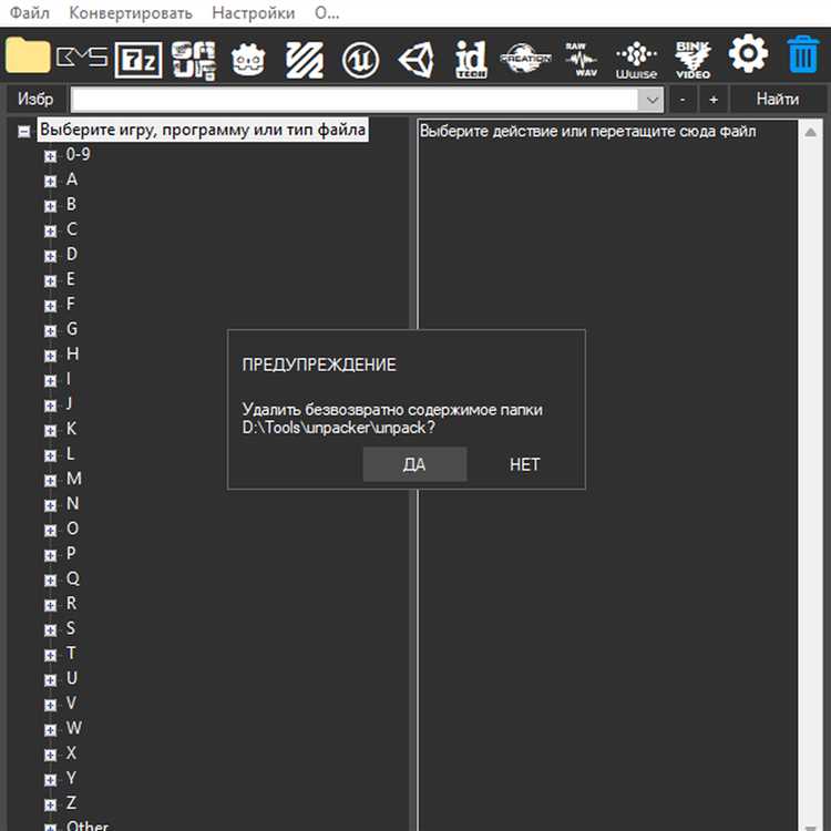 Скачать reshade-install.exe - установочный файл для улучшения графики игр