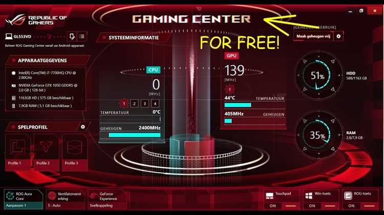 Скачать ROG Gaming Center для Windows 10, 7 и 8 - удобное приложение для геймеров