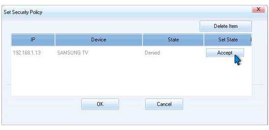 Скачать Samsung PC Share Manager 4.3 Rus с официального сайта