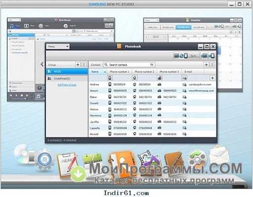 Скачать Samsung PC Studio 7.2 на русском с официального сайта - Самсунг ПК Студио