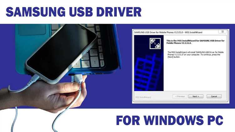 Скачать SAMSUNGUSBDriverforMobilePhones.exe - официальный драйвер USB для мобильных устройств Samsung