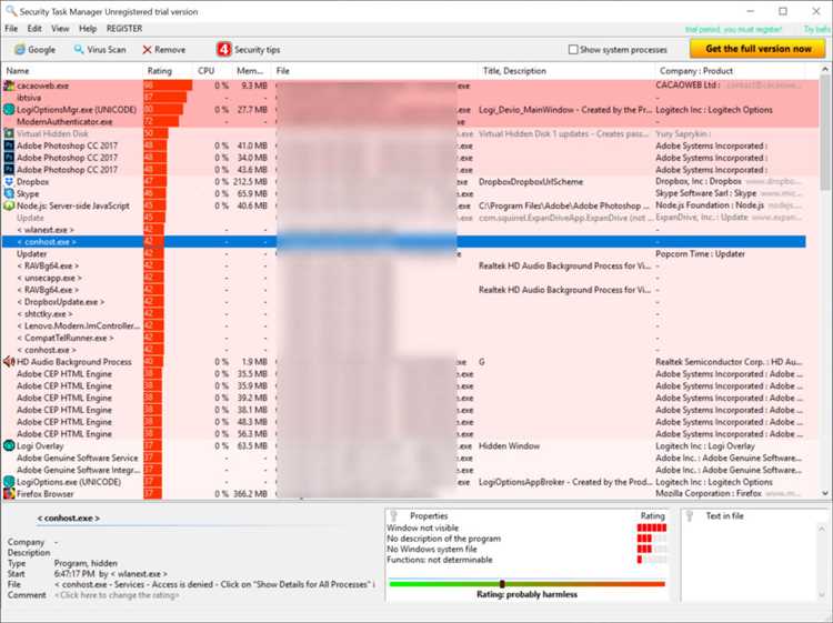 Скачать Security Task Manager 2.4 бесплатно для Windows 7, 10 - программа для повышения безопасности компьютера