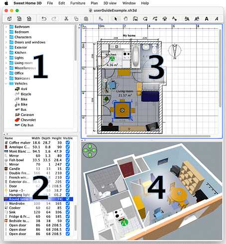 Скачать Sweet Home 3D 6.1.2 — ссылки на официальную загрузку программы