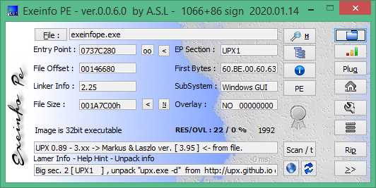 Оптимизация работы компьютера с помощью TePeMOK-setup.exe