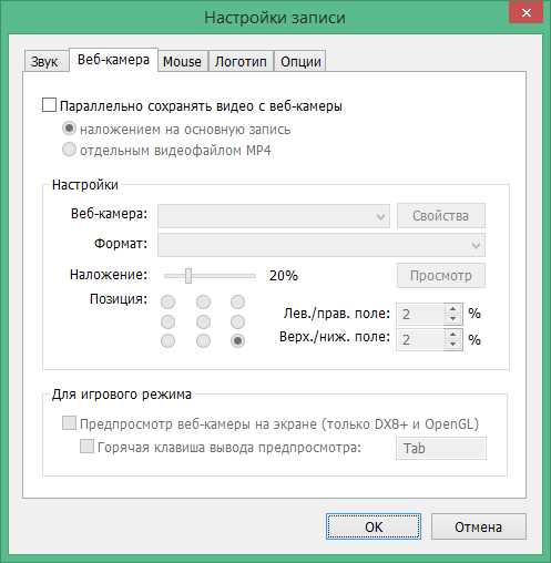 Скачать Total-Uninstall-Setup-7.0.0.exe бесплатно без регистрации на официальном сайте