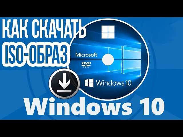 Скачать unifying250.exe - последнюю версию бесплатно | Официальный сайт