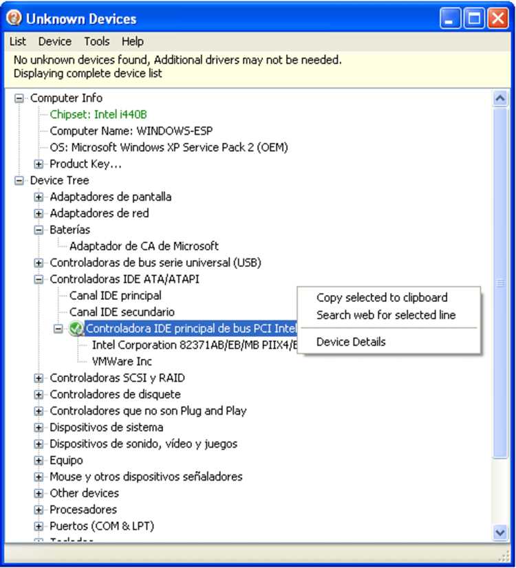 Скачать Unknown Device Identifier бесплатно для Windows 7, 10 - Unknown Device Identifier