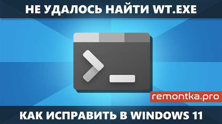 Скачать urDrive30011.exe: официальная версия программы для работы с внешними накопителями