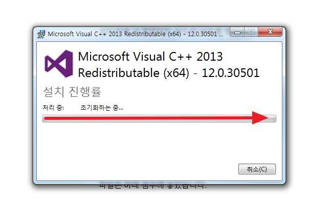 Скачать VCredist.x86.2017.exe VCredist.x64.2017.exe vcredist.arm64.2017.exe - бесплатно и без регистрации!