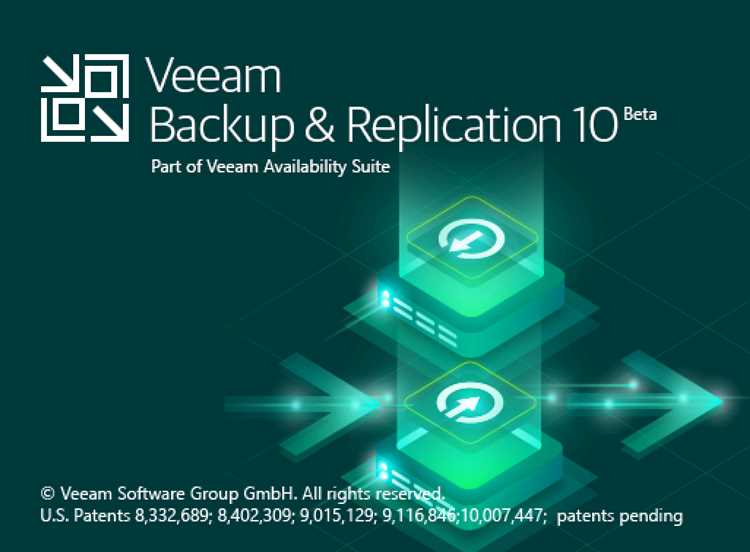 Раздел 2: Преимущества использования Veeam Backup & Replication 10.0.1.4854