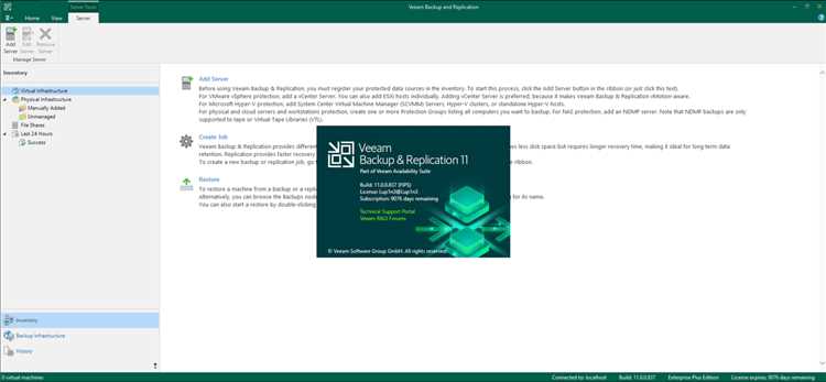 Раздел 1: Возможности Veeam Backup & Replication 10.0.1.4854