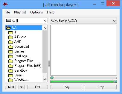 Скачать WAV плеер бесплатно - последняя версия WV.Player 1.2.1.5