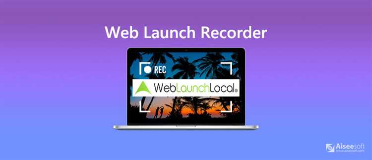 Скачать WebLaunchRecorder.exe - полезная программа для записи экрана браузера