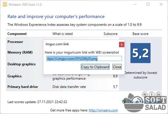 Скачать Winaero WEI Tool 1.0.0.2 для Windows 10, 7 и 8.1 - бесплатная программа для определения индекса производительности