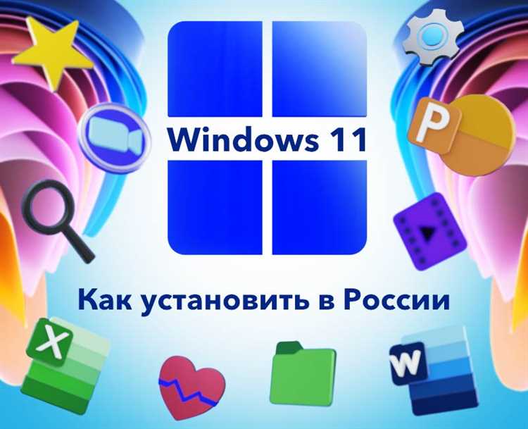 Скачать Windows, Для мобильников и другие программы на сайте