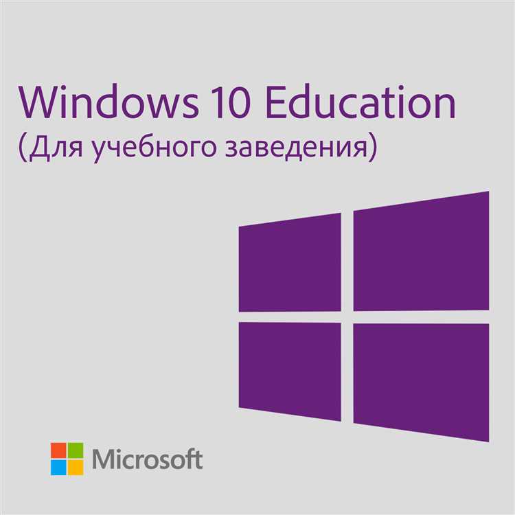 Магазины приложений Windows