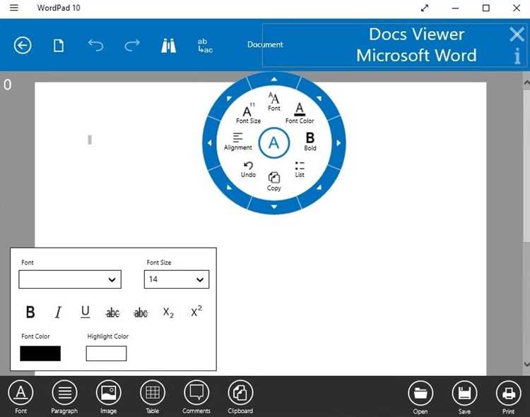 WordPad.zip – простой и бесплатный текстовый редактор: