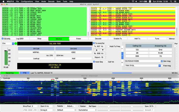 Скачать WSJT X 2.2.2 – бесплатную программу для работы с радиосвязью