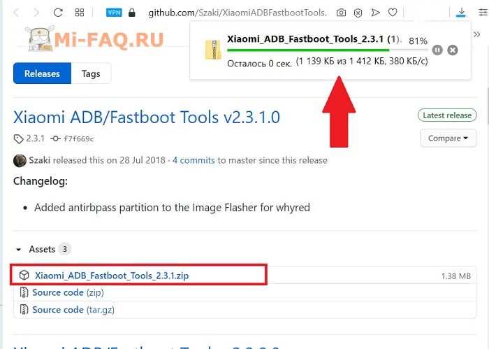 Руководство по использованию Xiaomi ADB/Fastboot Tools 2.3.1.0