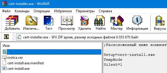 Быстрота: высокая скорость работы программы