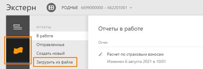 Скачать zs5.exe: бесплатная загрузка последней версии