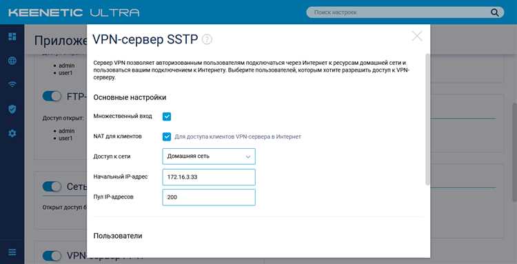 Ссылки на скачивание программы Dialupass 3.61: быстрый доступ к интернет-соединению