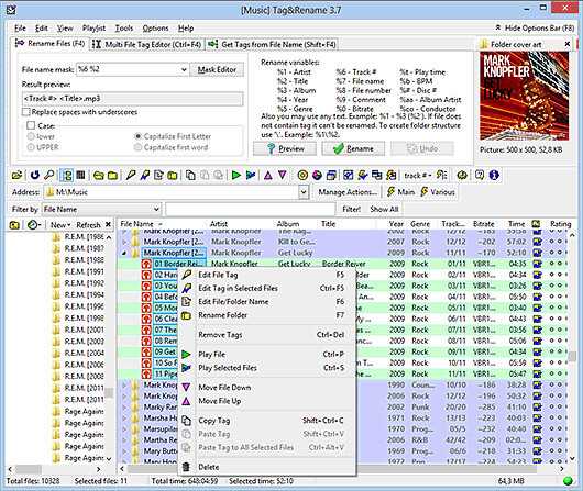 Инструкции по установке Magic MP3 Tagger 2.2.4