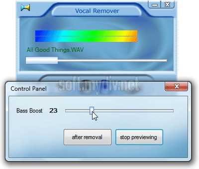 Ссылки на скачивание программы Magic Vocal Remover 1.0.11 - загрузить бесплатно новую версию