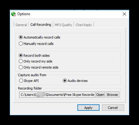 Ссылки на скачивание программы Skype Call Recorder 0.7.2.1 — бесплатно и без регистрации