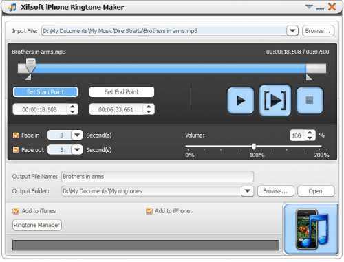 Официальный сайт Xilisoft iPhone Ringtone Maker 3.1.5