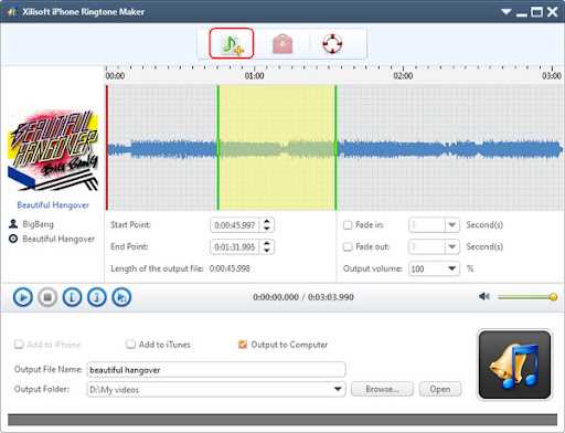 Ссылки на скачивание программы Xilisoft iPhone Ringtone Maker 3.1.5 - быстро и бесплатно