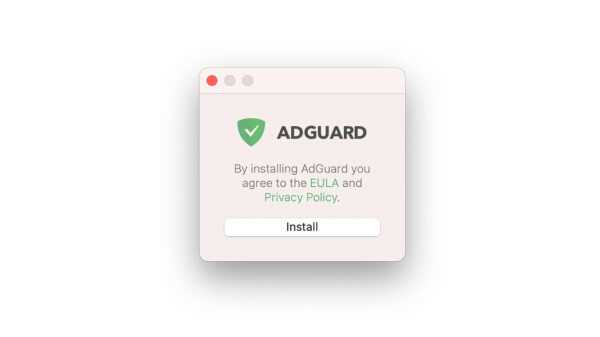 Ссылки на загрузку программы Adguard для Chrome 3.6.14 - скачать бесплатно