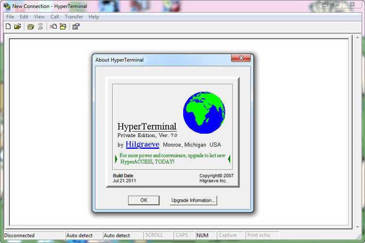 Ссылки на загрузку программы HyperTerminal 7.0: скачать бесплатно