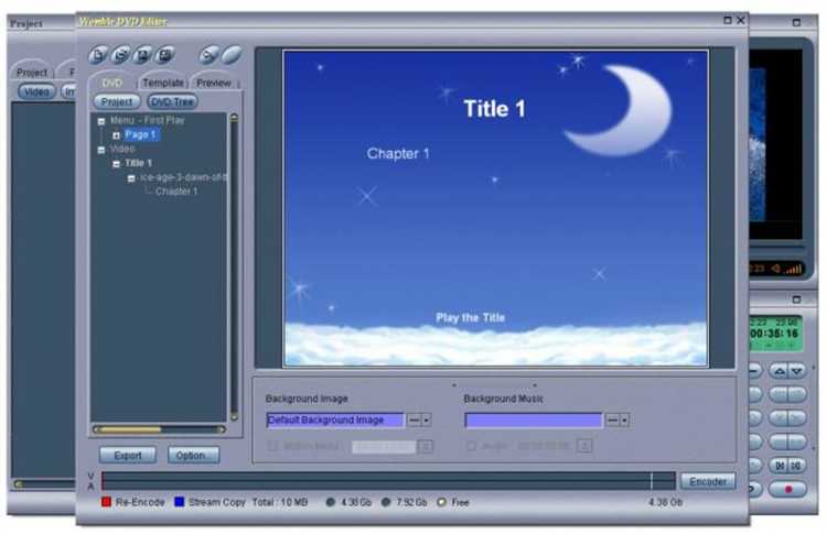 Загрузите программу MPEG Video Wizard DVD 5.0.1