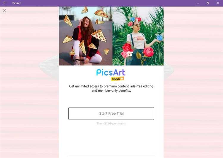 Скачать PicsArt 9.4.0.0 без регистрации