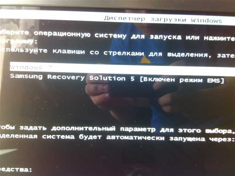 Альтернативные источники для скачивания программы Samsung Recovery Solution 5