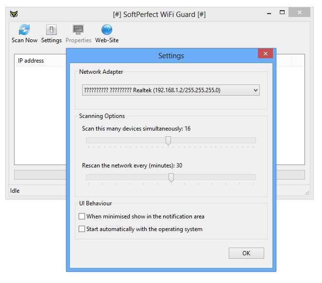 Преимущества программы SoftPerfect WiFi Guard 2.1.0