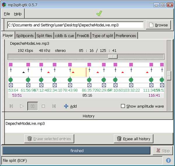 Системные требования для установки Top MP3 Cutter Joiner 1.2.1