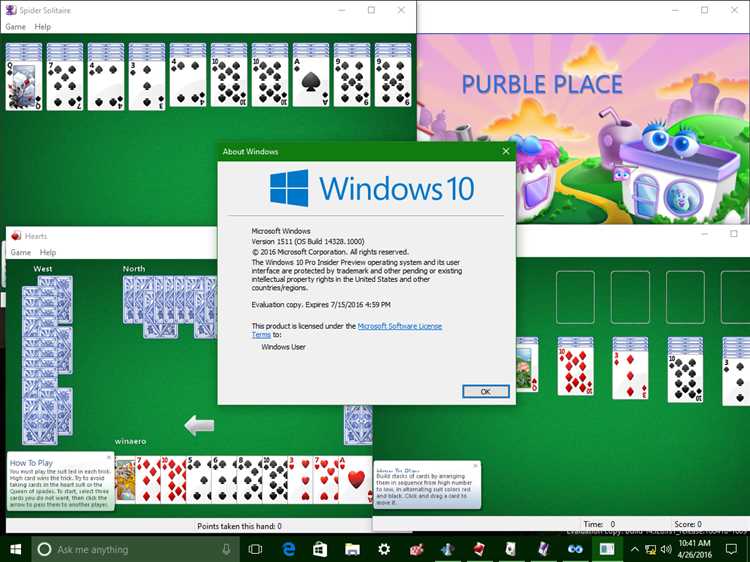 Настройка и запуск игр на Windows 8 и 10