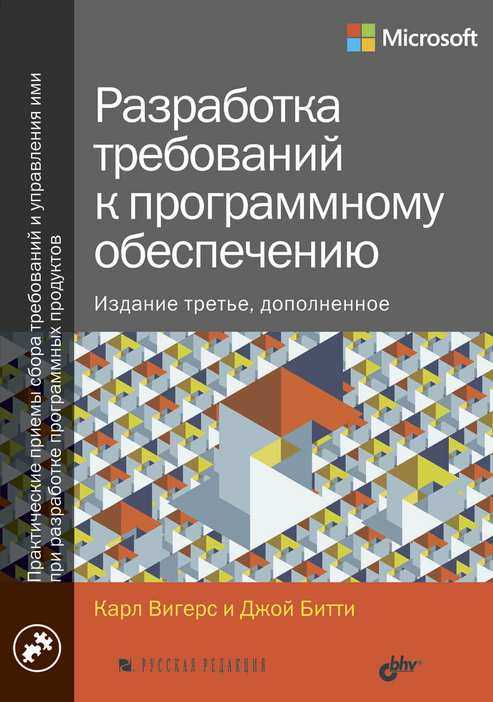 Простота и удобство использования