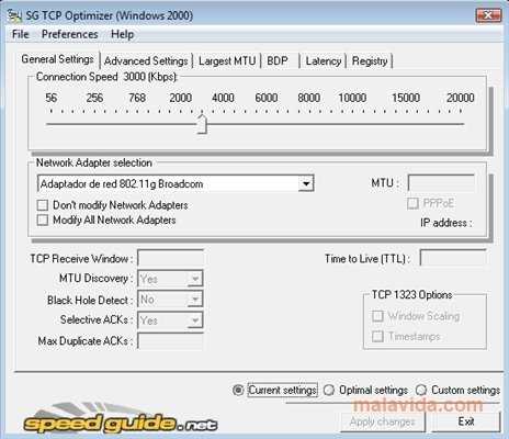 TCP Optimizer - скачать бесплатно SG TCP Optimizer для Windows 10, 7 и 8.1