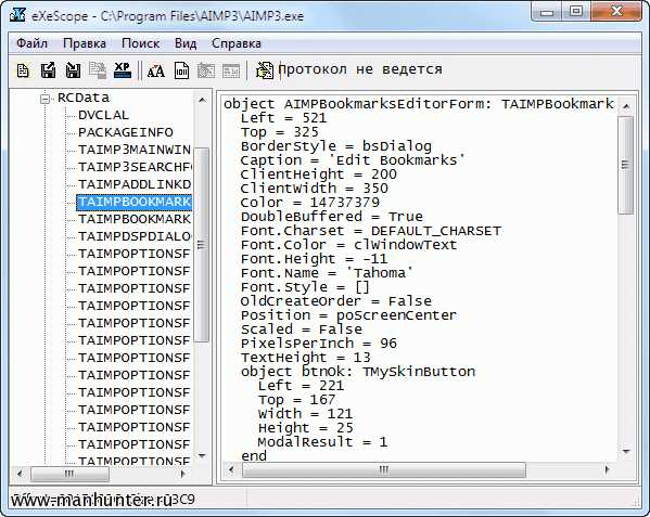 TeoreX - Программы разработчика: полный список программ и новинки