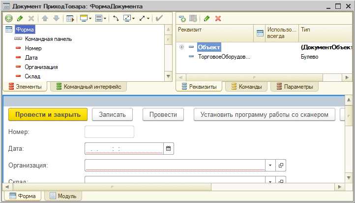 TestMem - Программы разработчика: инструменты и подсказки