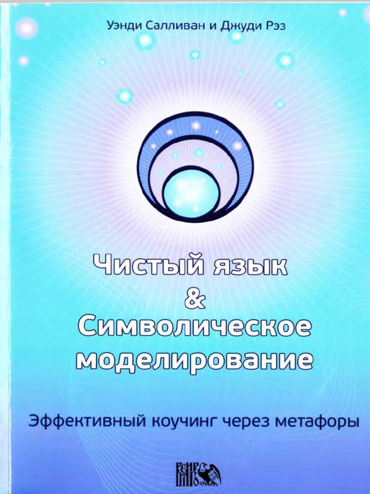 Tim Sullivan - Программы разработчика: все, что вы должны знать