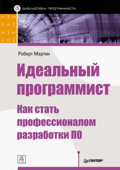 Tomasen - Программы разработчика: наши лучшие решения для эффективной разработки